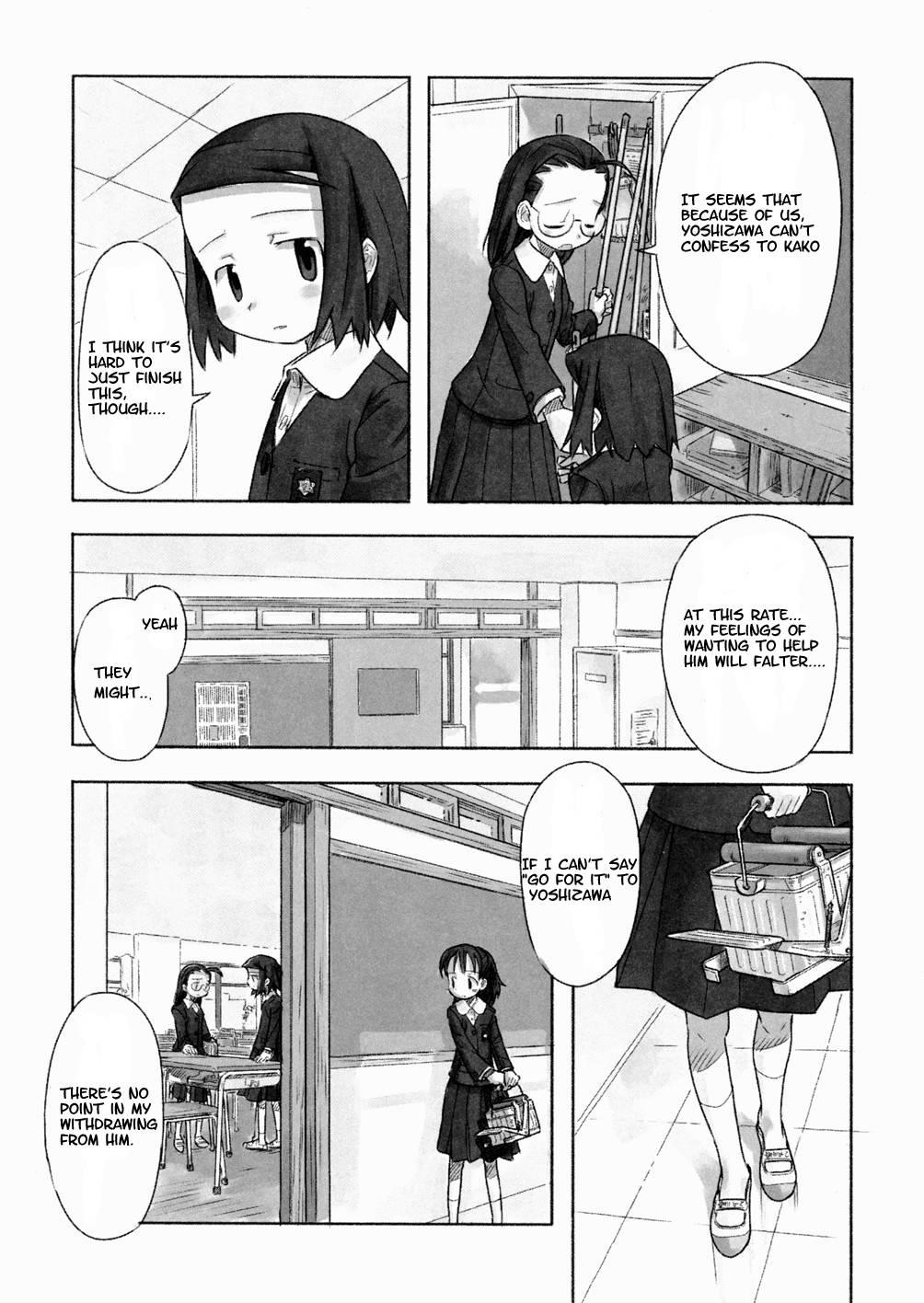 A Day In The Life Chapter 1000 Page 52